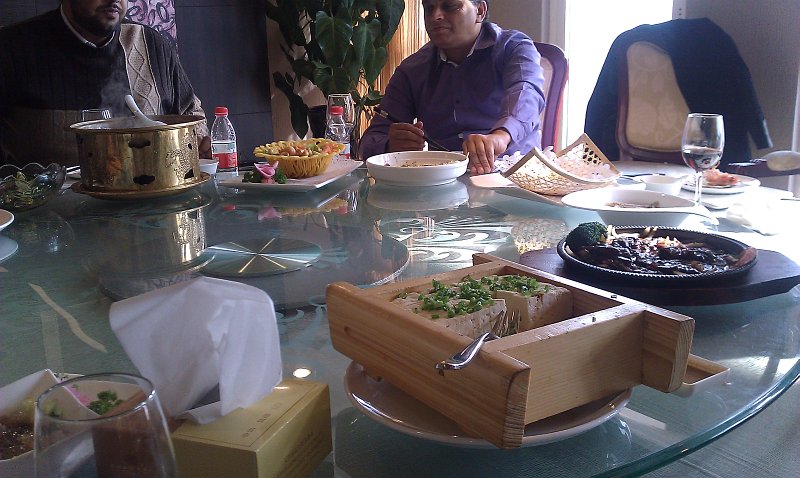 IMAG0105