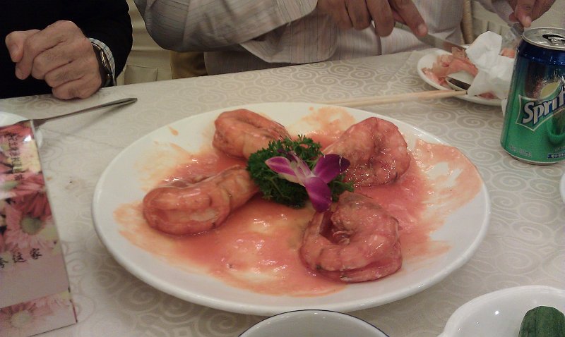 IMAG0112