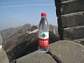 IMG_1752