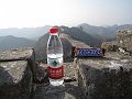 IMG_1759