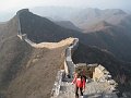 IMG_1786
