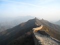 IMG_1791