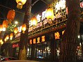 IMG_1811