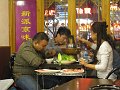 IMG_1818