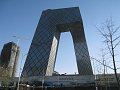  CCTV building