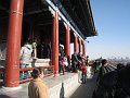  View from park on north side of Forbidden City