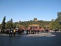  North Entrance to Forbidden City