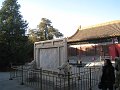  Forbidden City