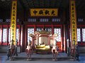  Forbidden City
