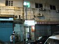  Hotel in the souk, Amman